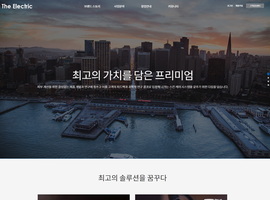 스마트 반응형웹(회사/홍보) w018