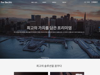스마트 반응형웹(회사/홍보) w018