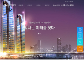 디자인 반응형웹(홍보용) 86